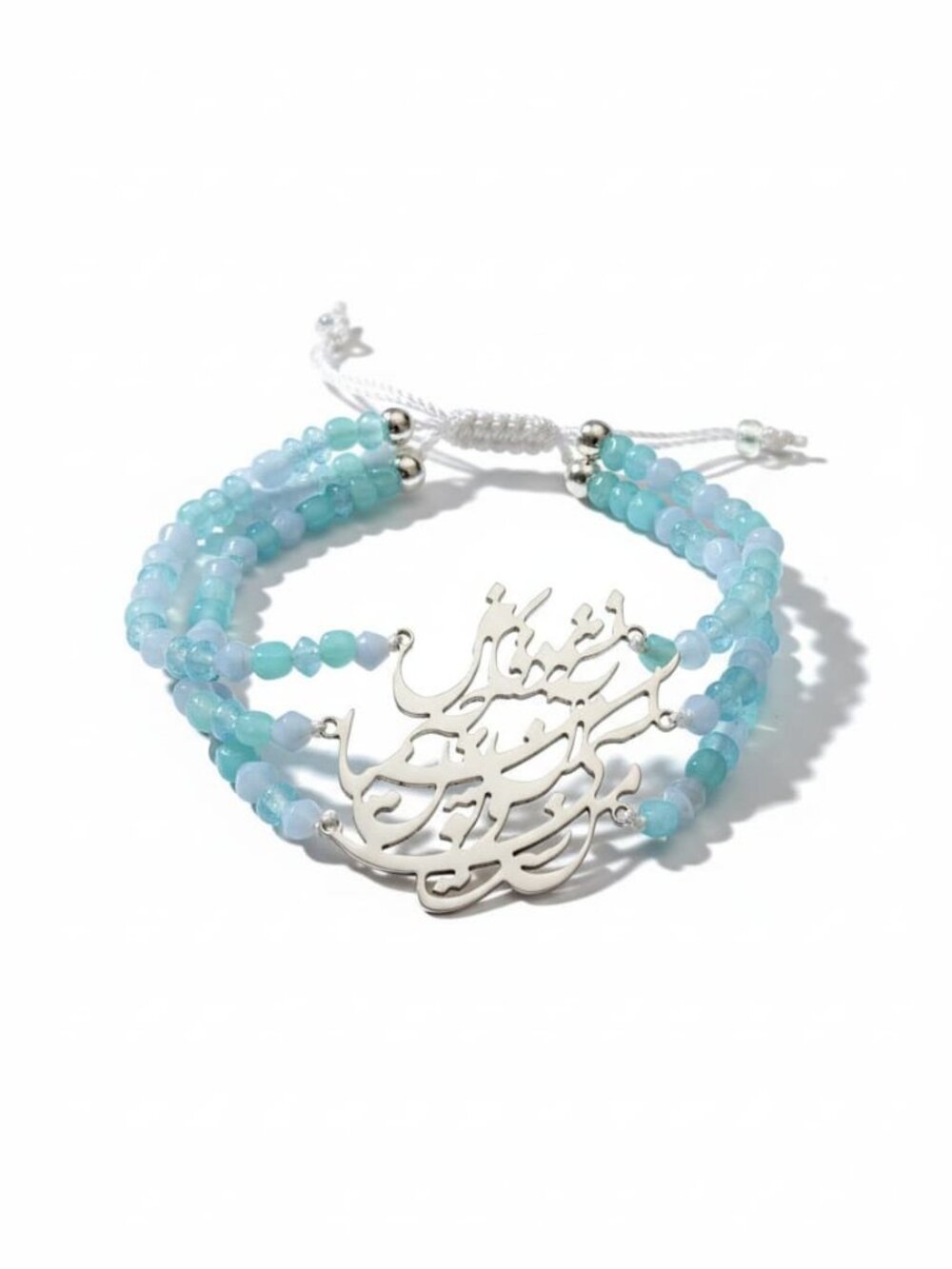 Silver-Plated Persian Calligraphy Bracelet with Amethyst Stone